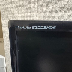 PCモニター&モニターアームの画像