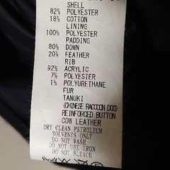 ダントン　タッサーダウン　メンズ38　 の画像