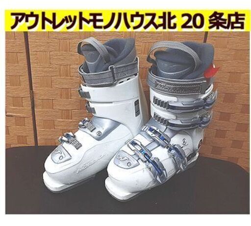 札幌【24.0～24,5cm NORDICA アルペンスキーブーツ】EASY MOVE XE アウトソール285mm フレックス40 4バックル ホワイト スキー靴 ノルディカ 北20条店
