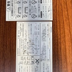 昇降式布団レスヒーターこたつの画像