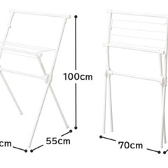 洗濯ほしの画像