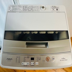 AQUA 洗濯機 2023年製 4.5Kgの画像