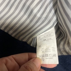 アウター110の画像