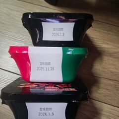 カップ麺とお菓子セット新品の画像