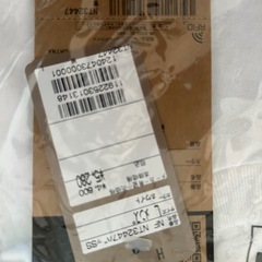 ノースフェイス　THE NORTH FACE 　未使用　L サイズ　Tシャツ　白
の画像