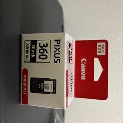 キャノンプリンターの画像