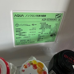 冷蔵庫無料の画像