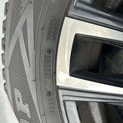 決まりましたの画像