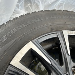 決まりましたの画像