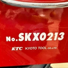 KTC　京都機械工具 チェスト(3段3引出し)ソリッドレッド SKX0213の画像