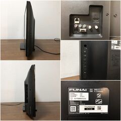 FUNAI 地上・BS・110度CSデジタルハイビジョン液晶テレビ FL-32HB2000美品 128GB録画用メモリー搭載 リモコン無し 清掃/動作確認済みの画像