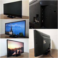 FUNAI 地上・BS・110度CSデジタルハイビジョン液晶テレビ FL-32HB2000美品 128GB録画用メモリー搭載 リモコン無し 清掃/動作確認済みの画像