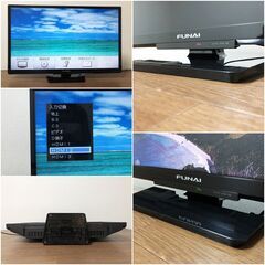 FUNAI 地上・BS・110度CSデジタルハイビジョン液晶テレビ FL-32HB2000美品 128GB録画用メモリー搭載 リモコン無し 清掃/動作確認済みの画像