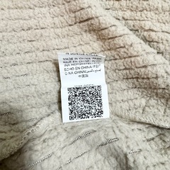 【美品】SHIEN コーデュロイ風ジャケット 100cm ベージュ もこもこの画像