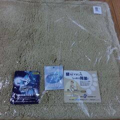 ③◍お風呂マット、銀イオン、高吸水、速乾機能、●東洋紡、●未使用未開封、画像参照◍購入金額はＡｇイオン付きで高かったです、●使用しないので、★お手数をおかけしますプロフィール必読の画像
