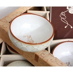 小鉢　15個セット　直径11cm　深さ5cmの画像