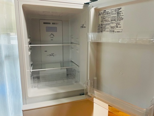 【決まりました】ニトリ 冷蔵庫 140L 2024年製 高年式 NTR-140WH