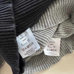【美品】リブ編みマタニティレギンス グレー &ブラック セットの画像