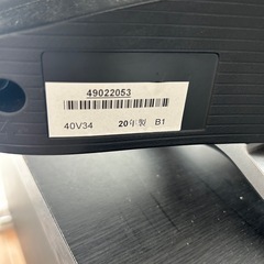 ジャンク品　REGZAの画像