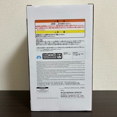 【激アツ‼️最安‼️】 BLEACH Grandista 黒崎一護　フィギュアの画像