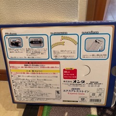 電車のおもちゃ　レール付き箱付き　電池で動く　超特急の画像