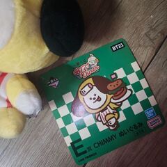 ぬいぐるみ新品BT21の画像