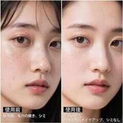 コスメデコルテ⭐️DECORTE ルースパウダー01 フェイスパウダー 20gの画像