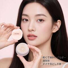 コスメデコルテ⭐️DECORTE ルースパウダー01 フェイスパウダー 20gの画像