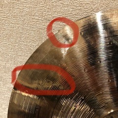 ドラム用クラッシュシンバル16インチ(ジャンク)の画像