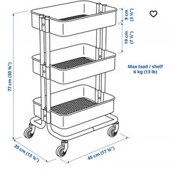 キャスターワゴンの画像