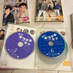 進め！キラメキ女子　DVD-BOX1～3　ロイチウ　アリスクー　台湾ドラマの画像