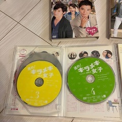 進め！キラメキ女子　DVD-BOX1～3　ロイチウ　アリスクー　台湾ドラマの画像