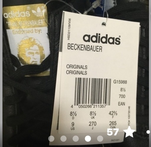 adidas original 未使用品 他出品多数有