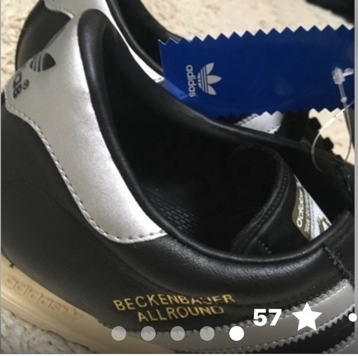 adidas original 未使用品 他出品多数有