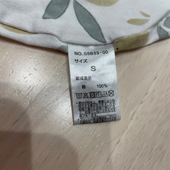 スワドル　Sサイズ　レモン柄の画像