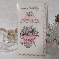 【2枚セット】ヴィンテージカード Happy Birthday ベイビー ピンクの画像