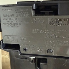 【インクジェットプリンター】PIXUS MG3630の画像