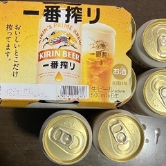 キリン　一番搾り　するめソーメンのおまけ付きの画像