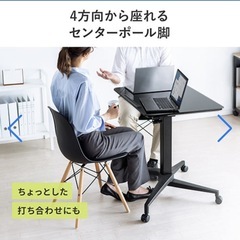 昇降デスク【配達無料お届け設置出来ます💫都内近郊🚚】✨💫ガス圧昇降式.フォールディング.上下昇降.角度調整可能.使い勝手抜群.他にも冷蔵庫.洗濯機.電子レンジ.オーブン電子レンジ.炊飯器.テーブル&椅子.机&チェアー.ベット&マットレス.ドレッサーなど多種多様な美品が有ります✨お気軽にお問い合わせ下さい💫の画像