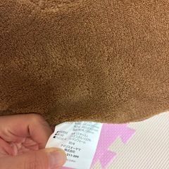 アイリスオーヤマ　座椅子の画像