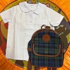 まこと幼稚園 まこと第二幼稚園 まこと東幼稚園 まこと第三幼稚園　制服の画像