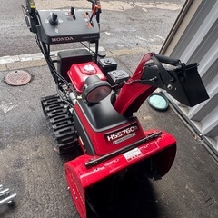 除雪機  HONDA
の画像