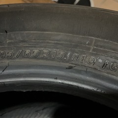 ヨコハマ　アイスガード6  確認用
の画像