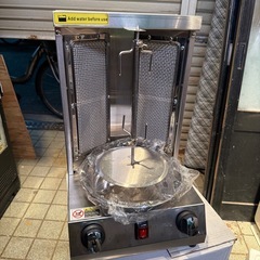 ケバブmachine の画像