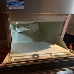 ホシザキ 製氷機 ジャンク品の画像