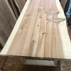 激安 大特価 一枚板ダイニングテーブル 近場配送無料の画像
