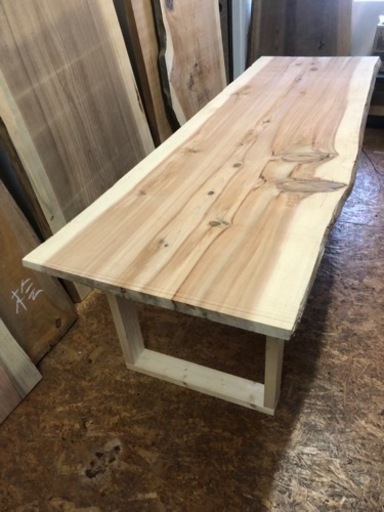 激安 大特価 一枚板ダイニングテーブル 近場配送無料