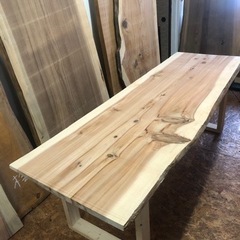 激安 大特価 一枚板ダイニングテーブル 近場配送無料の画像