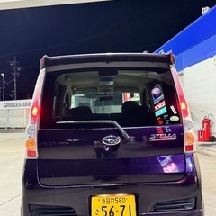 ステラカスタム RSタロボの画像