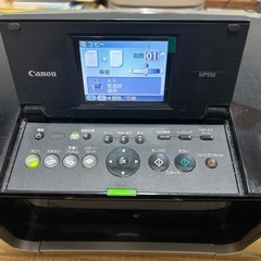 Canon複合プリンターMP950の画像